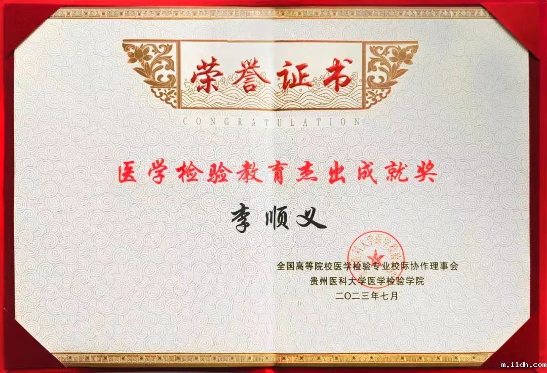 1692234952640043136.jpg 2.jpg