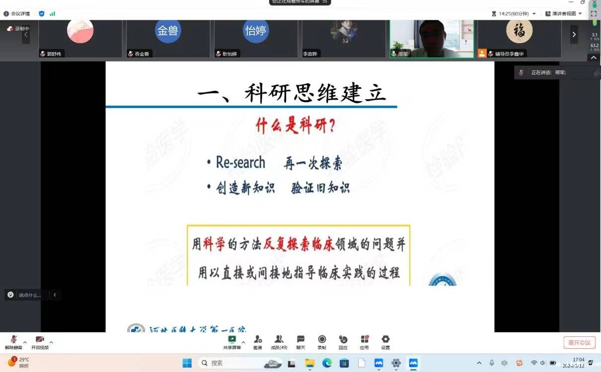 1715745255483054540.jpg 1715745255483054540.jpg